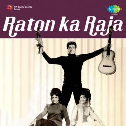 Aana To Sajani - Raton Ka Raja