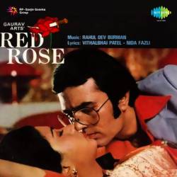 Kiski Sadayen Mujhko Bulaye - Red Rose