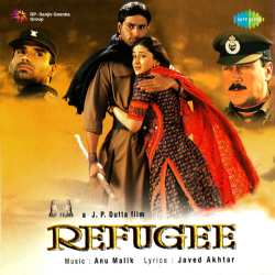 O Aisa Lagta Hai Jo Na Hua Hone Ko Hai - Refugee