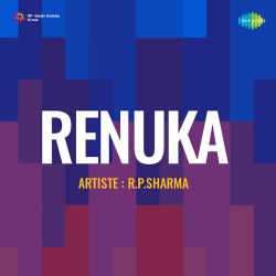 Ae Bewafa Zamane - Renuka