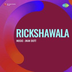 Piya Bin Soona Hai Sansar - Rickshawala