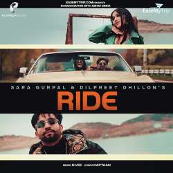 Ride - Sara Gurpal