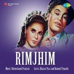 Dulhan Chali Saajan Ghar - Rimjhim
