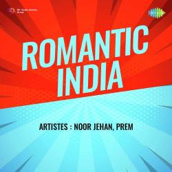 Ek Baar Bas Ek Baar Aa Jana - Romantic India