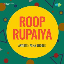 Ae Babu Itna Bata Do - Roop Rupaiya