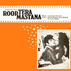 Akash Pe Do Tare - Roop Tera Mastana