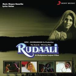 Betain Na Betain Na Raina - Rudaali
