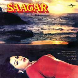 Jaane Do Naa - Saagar