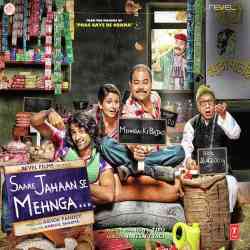 Saare Jahaan Se Mehnga