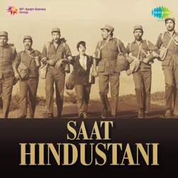 Aandhi Aaye Ki Toofan - Saat Hindusthani