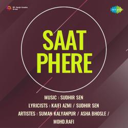 Ghunghar Baje Saath - Saat Phere