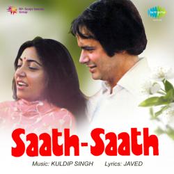 Tum Ko Pata Hai - Saath Saath