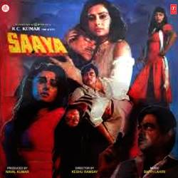 Aap Ka Shukriya - Saaya