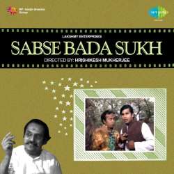 Tera Sabse Bada Sukh Title Track