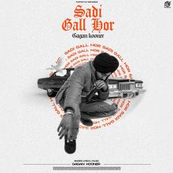 Sadi Gall Hor - Gagan Kooner