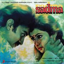 Surmayee Ankhiyon Mein Sad Version - Sadma