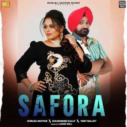 Safora - Gurlez Akhtar