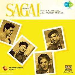 Daddyji Meri Mummy Ko Satana Nahin - Sagai