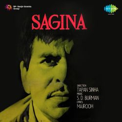 Gajab Chamke Bindiya Teri - Sagina