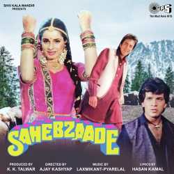 Gore Gaalonwali Mil Gayi - Sahebzaade