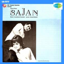 Ae Mere Mehrban - Sajan