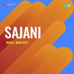 Main Deepak Ki Bati - Sajani
