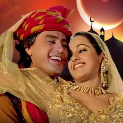 Mohabbat Aisi - Salma Pe Dil Aa Gaya