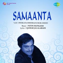 Main To Chup Hi Rahoongi - Samanta