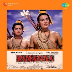 Badalon Barso Nain Ki Kore Se - Sampoorna Ramayan