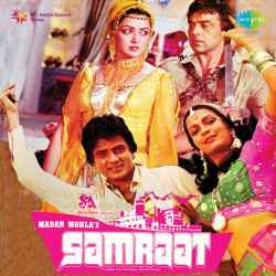 Ankhon Ka Salam Lo - Samraat