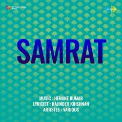 Duniya Se Kya Kare Wafa - Samrat