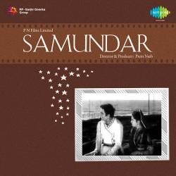 Aaja Kahin Se Aaja - Samundar