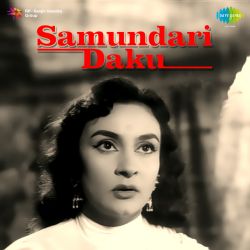 Dil Jawan Hain Arzoo Jawan - Samundari Daku