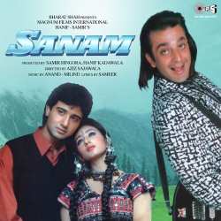 Aankhon Mein Neendein Na Dil - Sanam