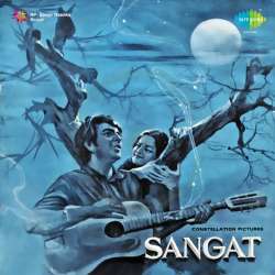 Balma Mora Anchra Mahke Re - Sangat