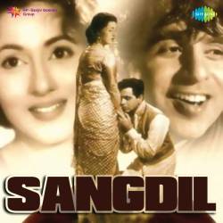 Darshan Pyasi Aai Daasi - Sangdil