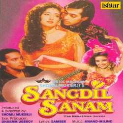 One Two Three - Sangdil Sanam