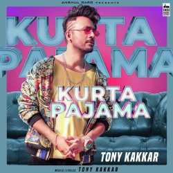 Kanta Bai - Sangeetkaar