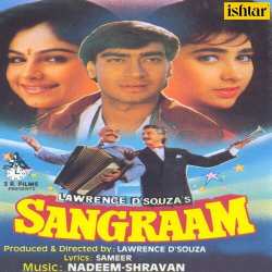 Bheegi Huyee Hai Raat - Sangraam
