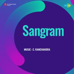 Din Aaye Pyare Pyare Barsaat Ke - Sangram
