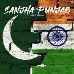 Sanjha Punjab - Jenny Johal