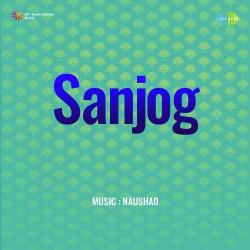 Aa More Sanware Saiyan - Sanjog