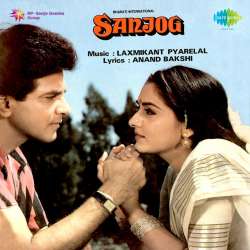 Aankh Micholi Aise Mujhse - Sanjog