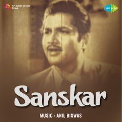 Dharm Karm Ko Chhor Ke Naari - Sanskar