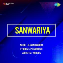 Chale Gaye Angrez - Sanwariya