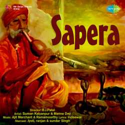 Raat Ne Gesu Bikhraye - Sapera
