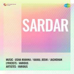 Aai Jhum Ke Diwani - Sardar