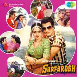 Chor Chor Chor - Sarfarosh