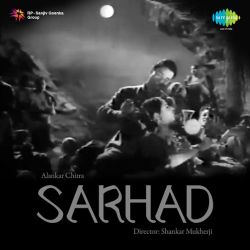 Nacho Ghoom Ghoom Ke - Sarhad