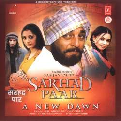 Teriyaan Mohabbatan - Sarhad Paar